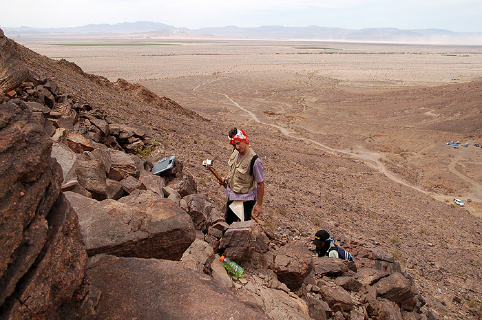 An example of geology field work